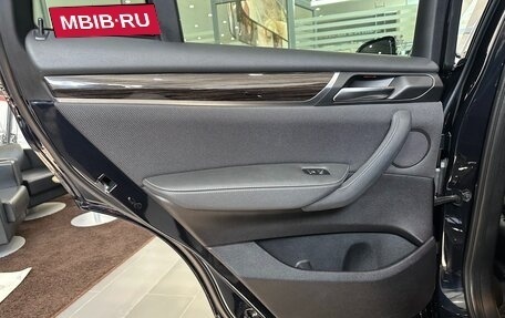BMW X4, 2016 год, 2 990 000 рублей, 23 фотография