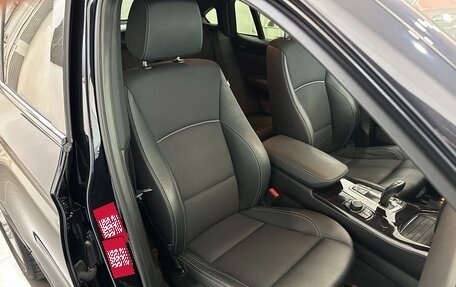 BMW X4, 2016 год, 2 990 000 рублей, 20 фотография