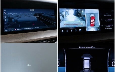 KIA Mohave I, 2020 год, 4 548 000 рублей, 20 фотография