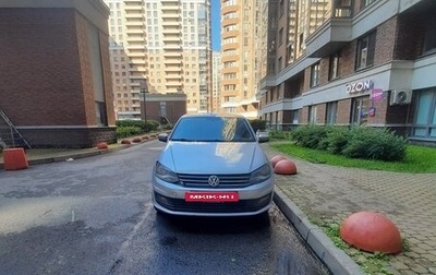 Volkswagen Polo VI (EU Market), 2016 год, 460 000 рублей, 1 фотография