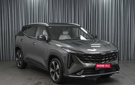 Geely Atlas, 2023 год, 2 388 000 рублей, 1 фотография