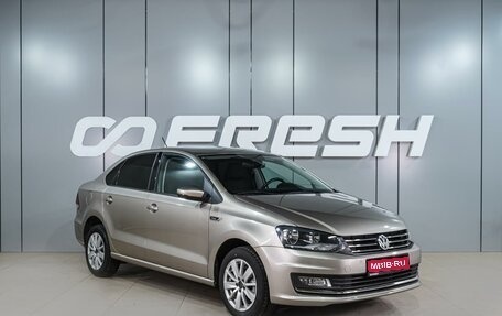 Volkswagen Polo VI (EU Market), 2016 год, 1 269 000 рублей, 1 фотография