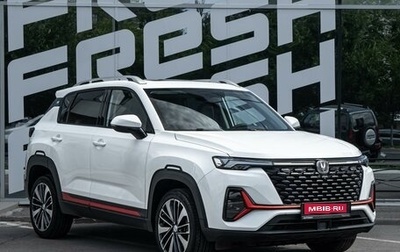 Changan CS35 Plus, 2024 год, 1 950 000 рублей, 1 фотография