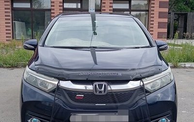 Honda Shuttle II, 2016 год, 1 350 000 рублей, 1 фотография