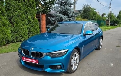 BMW 4 серия, 2018 год, 3 600 000 рублей, 1 фотография