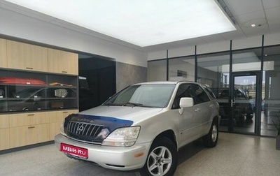 Lexus RX IV рестайлинг, 2001 год, 700 000 рублей, 1 фотография