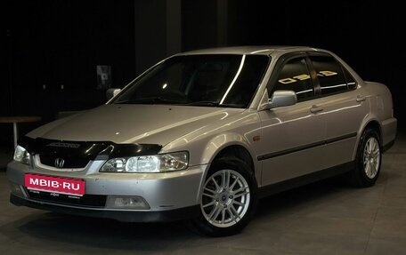 Honda Accord VII рестайлинг, 2001 год, 350 000 рублей, 1 фотография