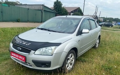 Ford Focus II рестайлинг, 2007 год, 450 000 рублей, 1 фотография