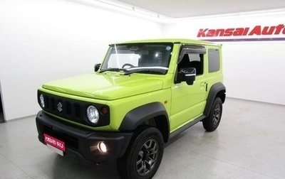 Suzuki Jimny, 2023 год, 1 780 000 рублей, 1 фотография