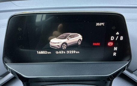 Volkswagen ID.4, 2025 год, 3 300 000 рублей, 17 фотография