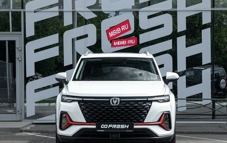 Changan CS35 Plus, 2024 год, 1 950 000 рублей, 3 фотография