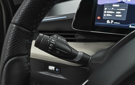 Geely Atlas, 2023 год, 2 388 000 рублей, 14 фотография