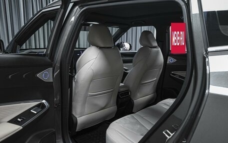 Geely Atlas, 2023 год, 2 388 000 рублей, 11 фотография