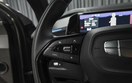 Geely Atlas, 2023 год, 2 388 000 рублей, 16 фотография