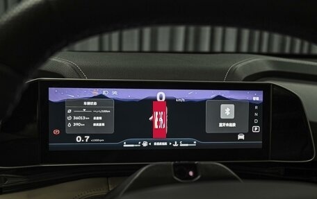 Geely Atlas, 2023 год, 2 388 000 рублей, 19 фотография