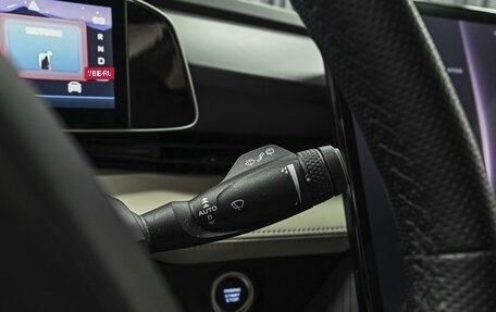 Geely Atlas, 2023 год, 2 388 000 рублей, 15 фотография