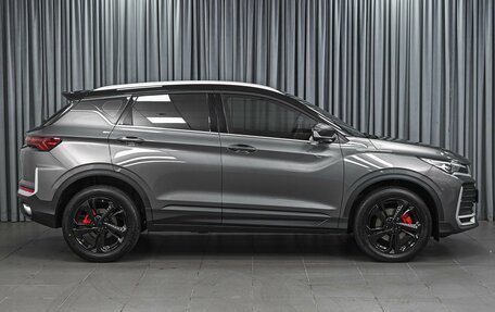 Geely Coolray I, 2025 год, 2 398 000 рублей, 5 фотография