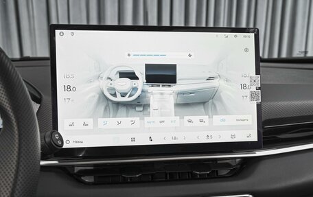 Geely Coolray I, 2025 год, 2 398 000 рублей, 14 фотография