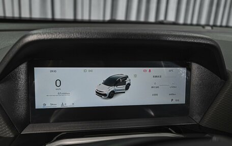 Geely Coolray I, 2025 год, 2 398 000 рублей, 21 фотография