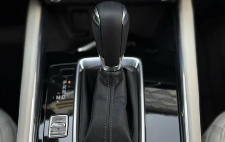 Mazda CX-5 II, 2021 год, 3 500 000 рублей, 15 фотография