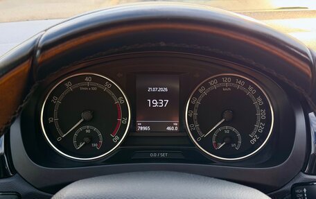 Skoda Rapid I, 2017 год, 1 280 000 рублей, 12 фотография