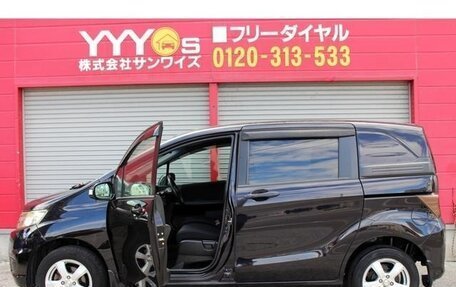 Honda Freed I, 2012 год, 720 000 рублей, 5 фотография