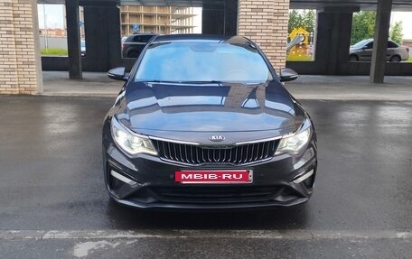 KIA Optima IV, 2018 год, 1 599 000 рублей, 4 фотография