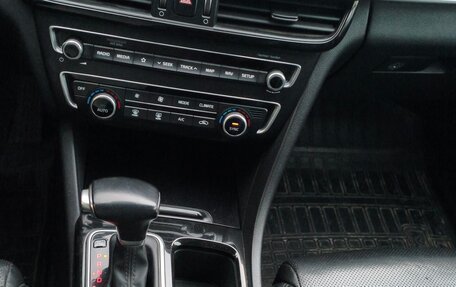 KIA Optima IV, 2018 год, 1 599 000 рублей, 12 фотография
