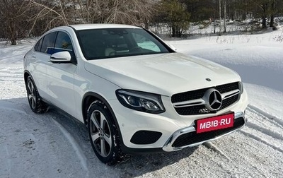 Mercedes-Benz GLC Coupe, 2019 год, 3 690 000 рублей, 1 фотография