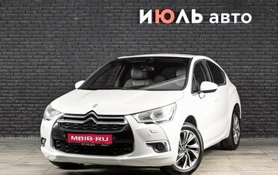 Citroen DS4, 2012 год, 875 000 рублей, 1 фотография
