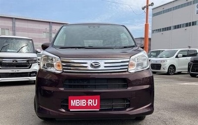 Daihatsu Move VI рестайлинг, 2021 год, 700 000 рублей, 1 фотография