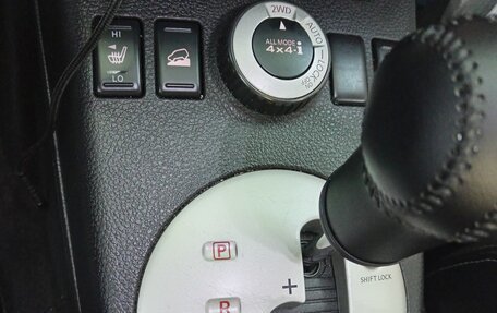 Nissan X-Trail, 2010 год, 1 200 000 рублей, 33 фотография