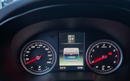 Mercedes-Benz GLC Coupe, 2019 год, 3 690 000 рублей, 6 фотография