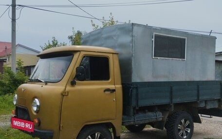 ЛуАЗ 3151, 1989 год, 3 фотография
