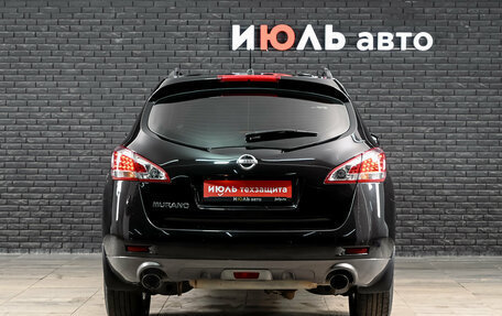 Nissan Murano, 2012 год, 1 140 000 рублей, 5 фотография