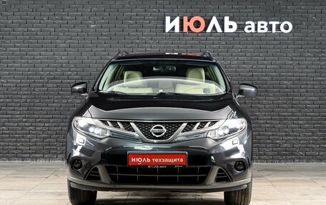 Nissan Murano, 2012 год, 1 140 000 рублей, 2 фотография