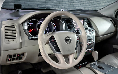 Nissan Murano, 2012 год, 1 140 000 рублей, 12 фотография