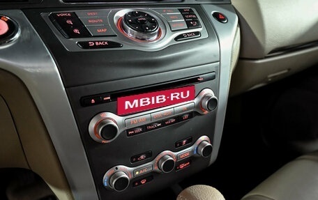 Nissan Murano, 2012 год, 1 140 000 рублей, 16 фотография
