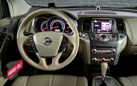 Nissan Murano, 2012 год, 1 140 000 рублей, 19 фотография