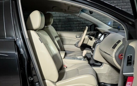 Nissan Murano, 2012 год, 1 140 000 рублей, 11 фотография