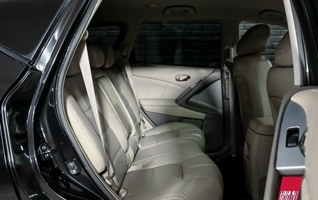 Nissan Murano, 2012 год, 1 140 000 рублей, 20 фотография
