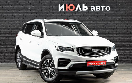 Geely Atlas, 2023 год, 2 200 000 рублей, 3 фотография