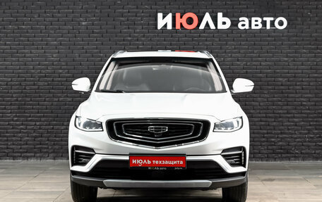 Geely Atlas, 2023 год, 2 200 000 рублей, 2 фотография
