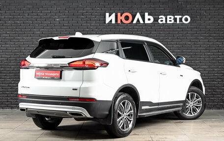 Geely Atlas, 2023 год, 2 200 000 рублей, 4 фотография
