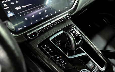 Geely Atlas, 2023 год, 2 200 000 рублей, 15 фотография