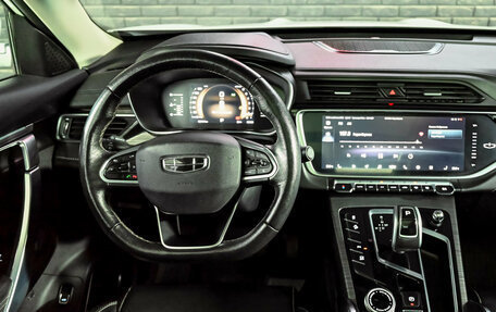 Geely Atlas, 2023 год, 2 200 000 рублей, 16 фотография