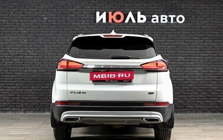 Geely Atlas, 2023 год, 2 200 000 рублей, 5 фотография