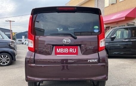 Daihatsu Move VI рестайлинг, 2021 год, 700 000 рублей, 2 фотография