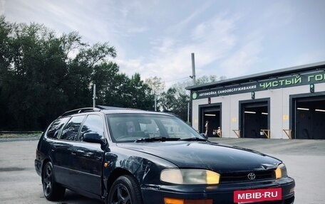 Toyota Scepter, 1993 год, 219 000 рублей, 8 фотография