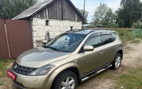 Nissan Murano, 2006 год, 640 000 рублей, 1 фотография